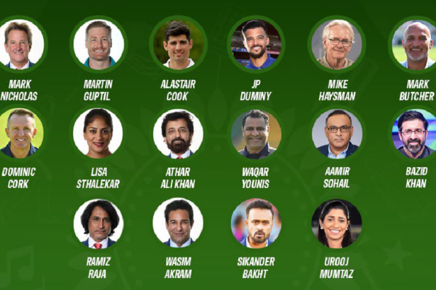 Star-Studded Commentary Panel Announced for PSL 2025